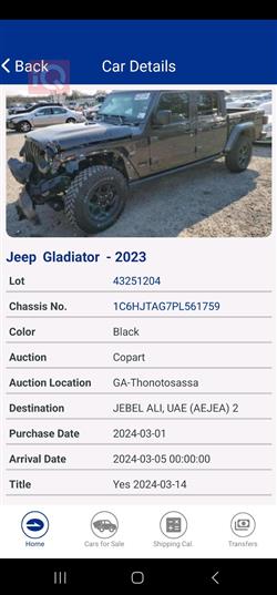 Jeep Gladiator